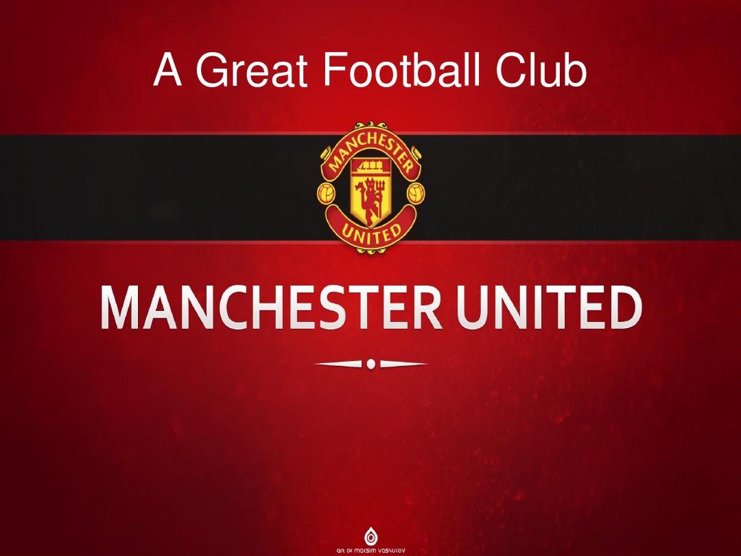 的重塑与占 的重塑与占