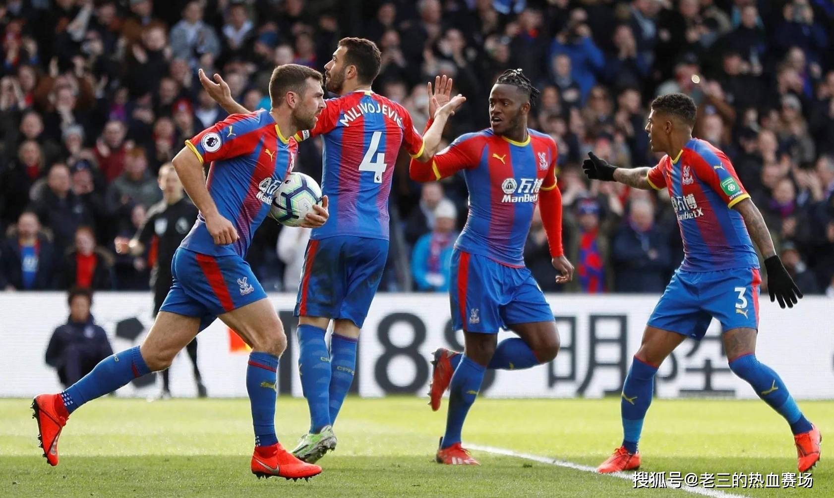 他早年在山 他早年在山